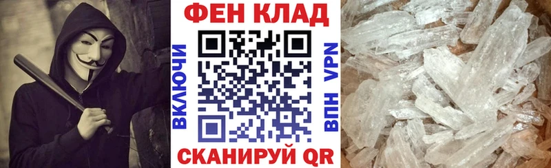 купить наркотик  Разумное  Amphetamine VHQ 
