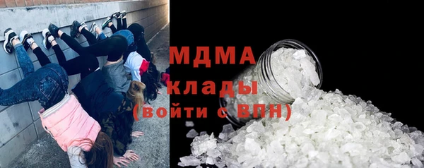 эйфоретик Переславль-Залесский
