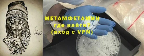 гидропоника Пестово