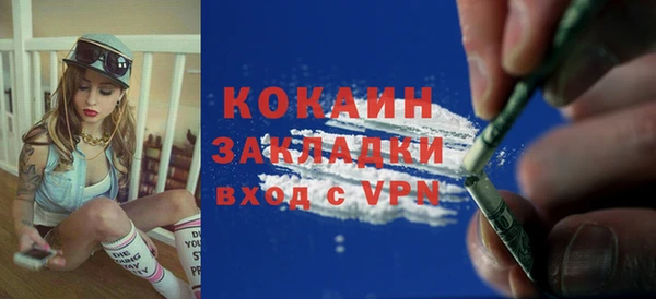 гидропоника Пестово