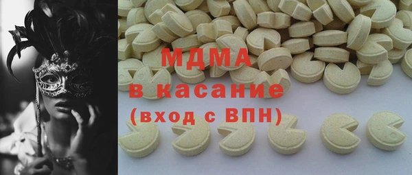 гидропоника Пестово