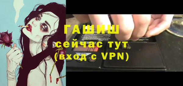 эйфоретик Переславль-Залесский