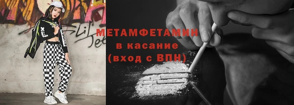 гидропоника Пестово