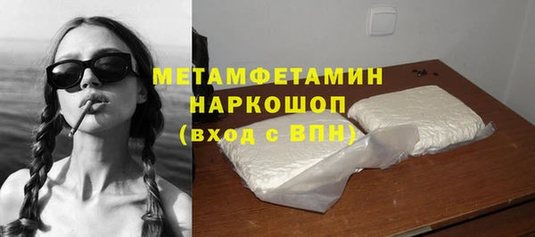 гидропоника Пестово
