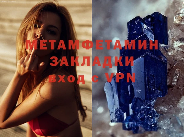 МДПВ Пересвет