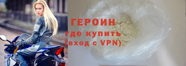 эйфоретик Переславль-Залесский