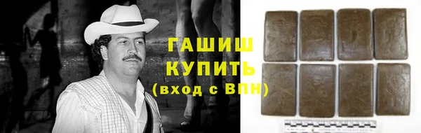 эйфоретик Переславль-Залесский