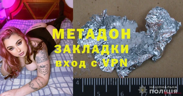 гидропоника Пестово