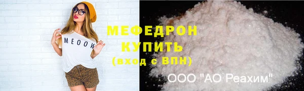 гидропоника Пестово