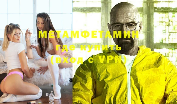 гидропоника Пестово