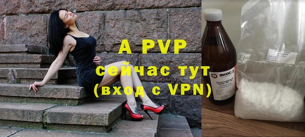 эйфоретик Переславль-Залесский