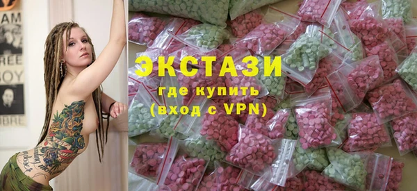 гидропоника Пестово