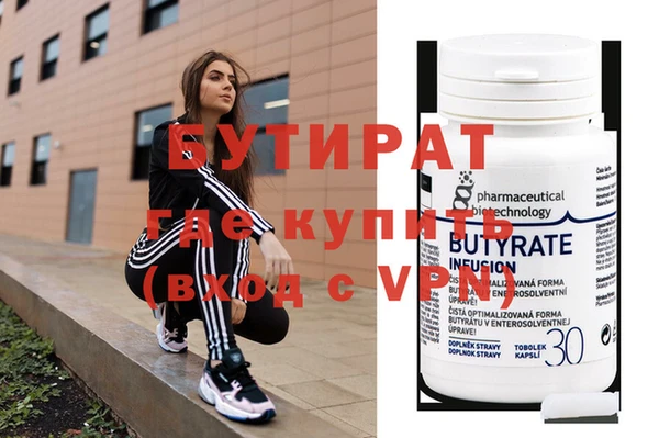 МДПВ Пересвет