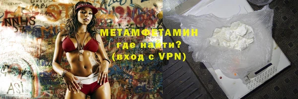 эйфоретик Переславль-Залесский