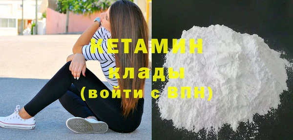 гидропоника Пестово