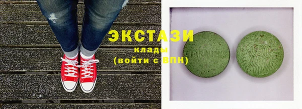 гидропоника Пестово