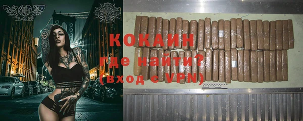 эйфоретик Переславль-Залесский