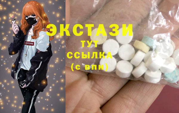гидропоника Пестово