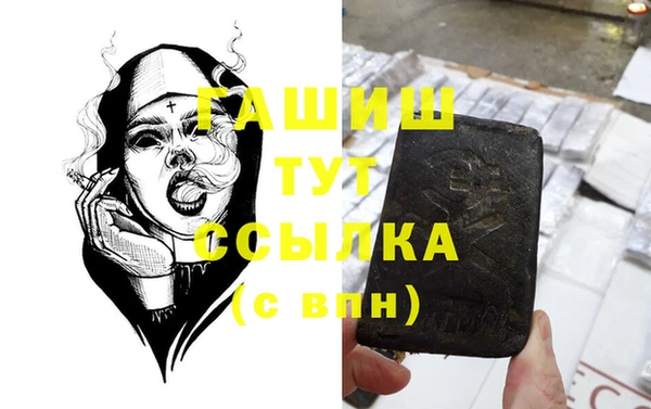 гидропоника Пестово