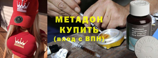 МДПВ Пересвет