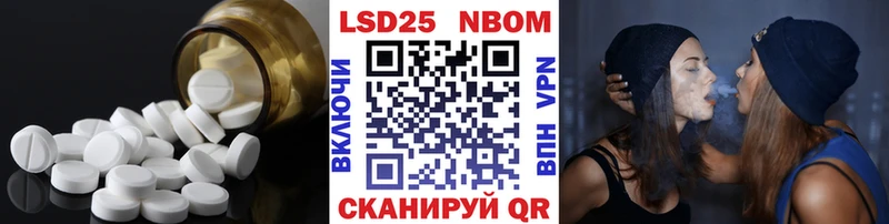 сколько стоит  Разумное  ЛСД экстази кислота 