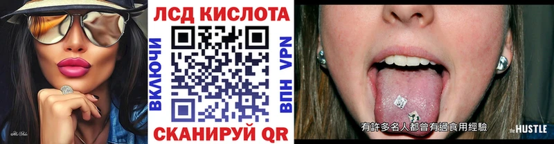 Марки N-bome 1500мкг  Разумное 